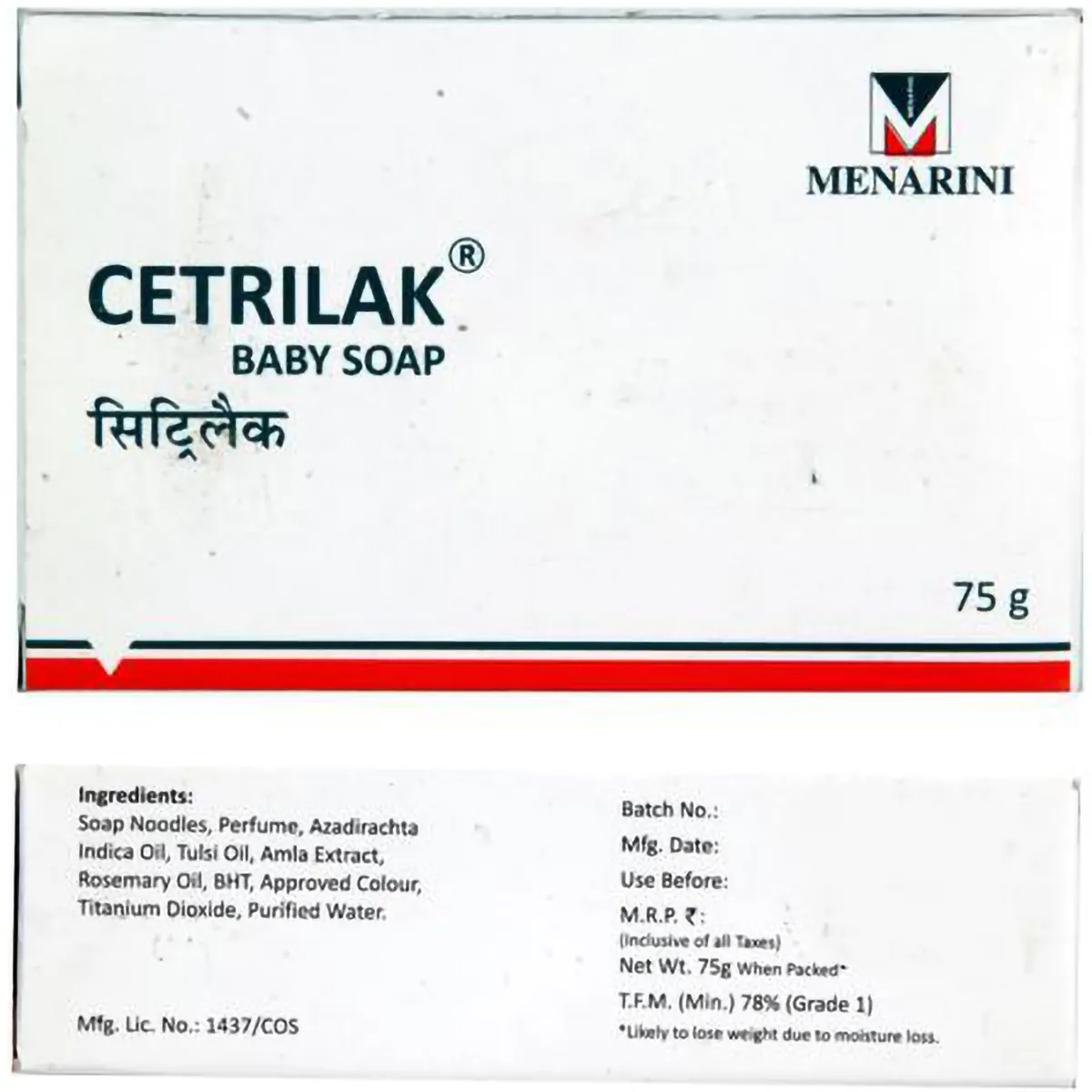 CETRILAK SOAP